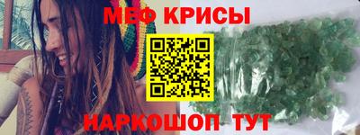 кокаин Чебоксары