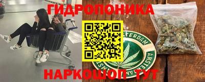 спиды Чапаевск