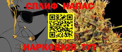 кокаин Чебоксары