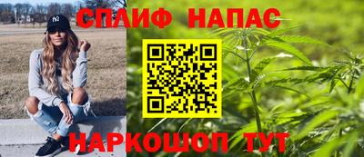 кокаин Чебоксары