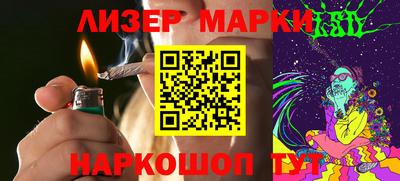 спиды Чапаевск