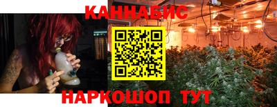 кокаин Чебоксары