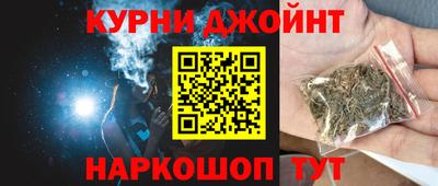 спиды Чапаевск