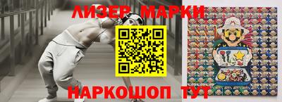 кокаин Чебоксары