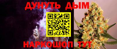 спиды Чапаевск