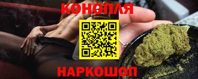 спиды Чапаевск