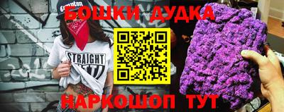 спиды Чапаевск