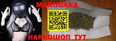 кокаин Чебоксары