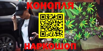 кокаин Чебоксары