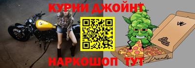 кокаин Чебоксары