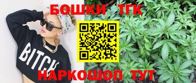 спиды Чапаевск
