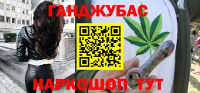 спиды Чапаевск