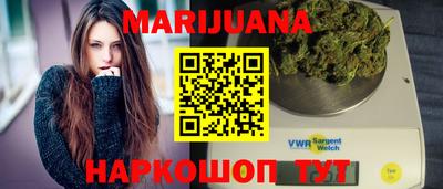 кокаин Чебоксары