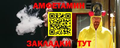 кокаин Чебоксары