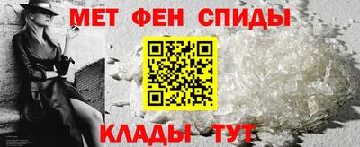 кокаин Чебоксары