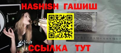 кокаин Чебоксары