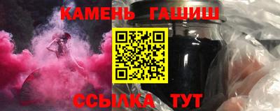 кокаин Чебоксары