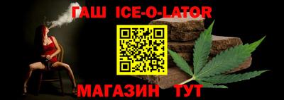 кокаин Чебоксары