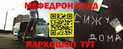 спиды Чапаевск