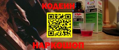 спиды Чапаевск